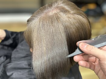 ムニ ミズホ ヘアー(muni Mizuho)の写真/カラーを楽しむほど美しく。厳選トリートメントとの組み合わせで叶える、艶めく美髪デザインをご提案*