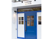 ラナップ(Lanap)