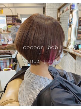 ミルク(MILK) ＊cocoon bob × inner pink＊