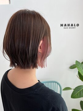 マハロ ヘア リゾート(MAHALO HAIR RESORT) ボブ×インナーピンク