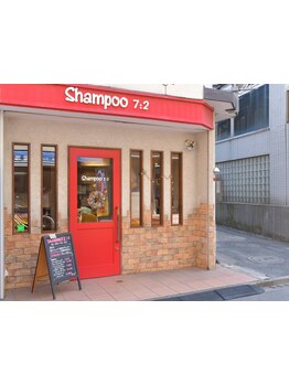 ≪東久留米駅徒歩1分≫駅チカの好立地で、お買い物ついでに気軽に立ち寄れる♪