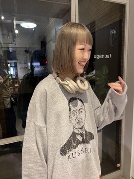 ツナグ(tsunagu) ハイトーンベージュ