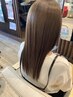【人気Ｎo１】カット＋ケアカラー＋高濃度髪質改善エステ ￥17,710→￥14,850