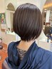 【3回目限定／60日以内】小顔補正立体カット（ステップボーンカット）＋marbb