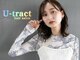 ユートラクト 寝屋川(U-tract)の写真