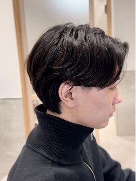 リ メイロ(Re.Meiro) ニュアンスセンターパート