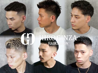 ヒロギンザ 仙台名掛丁店(HIRO GINZA)の写真