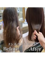 ウルカミバイディライト(ULCAMI by Delight)&nbsp;シルクストレート/縮毛矯正