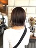【女性限定★時短集中ヘアケア】カット＋パーソナルヘアケアTR
