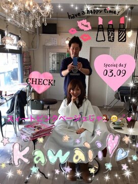 スターガーデン(STAR GARDEN) 大人な女性から人気ピンクベージュカラー^_^