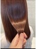 《極艶髪シルク縮毛矯正》【縮毛矯正】＋【カット】＋【レブリン髪質改善】