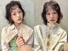 【鈴木限定】カット+レイヤーパーマ+トリートメント