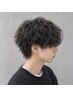 【無造作にキマる】メンズカット＋波巻きorシャドウパーマ　￥13,500