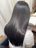 【大人女性人気｜白髪悩み】カット＋艶カラー＋髪質改善TR　￥9,900