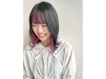 イロプラス 南田宮店(iro+)