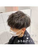 ソフトツイストパーマ