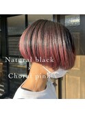 ナチュラルブラック×コーラルピンク