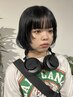 桃果専用【全員クーポン】パーマ落とし+カット+トリートメント ￥18700