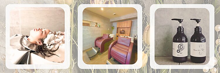 ナチュラル 仙台駅前店(Natural)のサロンヘッダー