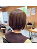 【藤本専用】大人ショート+ナチュラルストレート￥19000