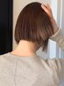 カラーも同時に◎カット+縮毛矯正+カラー+トリートメント　￥34430→￥19960
