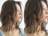 【プラチナ】カット＋フルカラー＋ハホニコトリートメント￥10000 /日吉