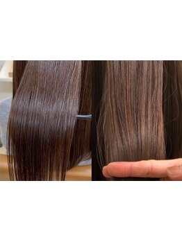 大人髪の注目成分トステア☆うねりやねじれを改善し、まとまりやすくする効果が期待できます◎