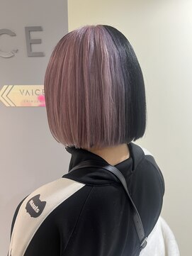 ヴァイス 新宿店(VAICE) ピンクベージュ