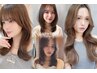 【お出かけ前におすすめ◎】韓国風コテ巻き仕上げヘアセット