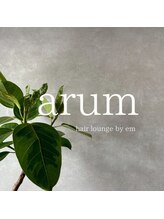 arum hair 横浜元町店【アルム】