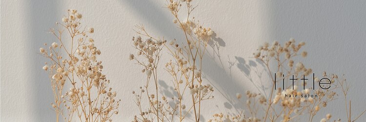 アーレア バイ リトル 横浜(Alea by little)のサロンヘッダー