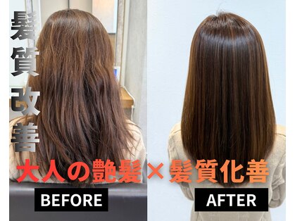 クアンタ 北千住店(Qant)の写真