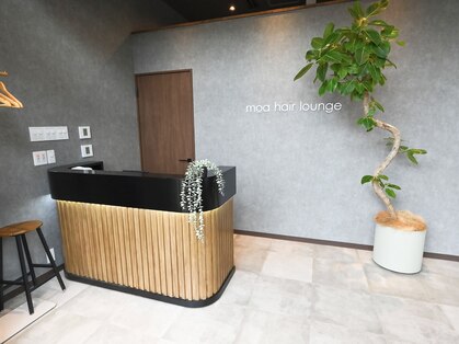 モア ヘアー ラウンジ ハザール 羽沢国大前店(moa hair lounge/ HAZZAR)の写真