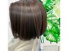 【白髪ぼかしメニュー】ハイライト+カラー+カット+プラチナTr ¥20000