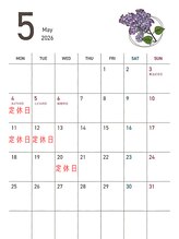 ピース(PEACE)&nbsp;保育士 サポート