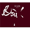 ヘアードゥー(HAIR Doux)のお店ロゴ