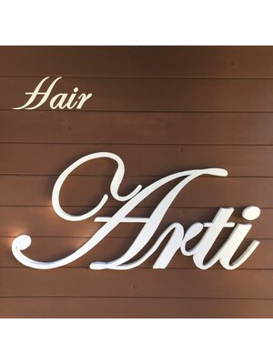 アルティ(Arti)