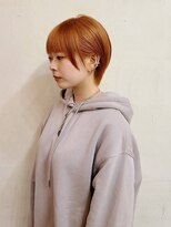 ブロック ジャポン(bloc japon)&nbsp;血色カラー　オレンジベージュ　ウルフショート