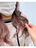 インナーカラー×ミルキーピンク