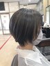 【髪質改善/白髪予防】白髪染めリタッチ＋６stepバイカルテTR　¥10500