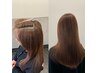 似合わせカット+リタッチヘアカラー 20%OFF ¥9950~