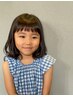 学割U24小学生以下限定似合わせカット＋選べるシャンプー￥3450→￥3000円