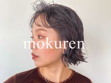 モクレン(mokuren.)