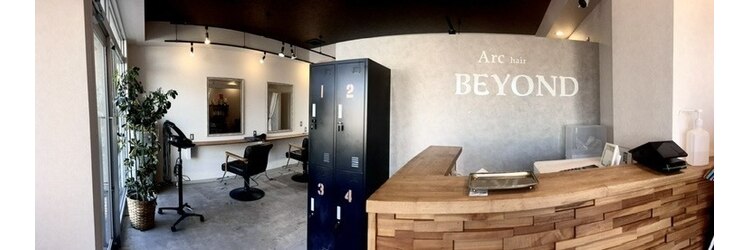 アークヘアービヨンド 柳津店(Arc hair BEYOND)のサロンヘッダー
