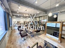 ゴーシェン 津田沼本店(Goshen)
