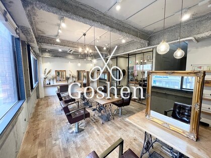 ゴーシェン 津田沼本店(Goshen)の写真