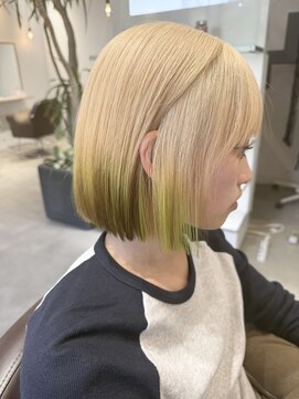 アルジャーノン グリーン(ALGERNON GREEN) 中原和成