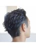 【メンズにもオススメ】カット＋セレクトスタイリング剤プレゼント