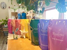 プミラ(Pumira)の雰囲気（頭皮トラブルでのお悩み解消☆特許バーデス認定☆癒やしサロン♪）