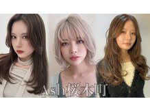 アッシュ 桜木町店(Ash)
